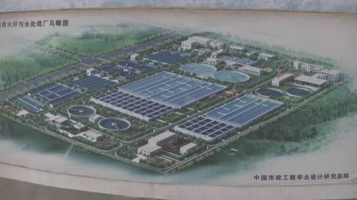 扬州财政收入_居民收入企业利润财政收入“三个口袋”如何更充实?