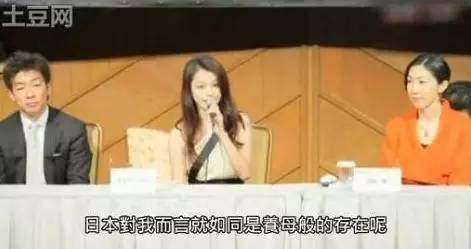 《西虹市首富》女主宋芸桦被曝台独视频，那些支持台独的明星还有哪些？