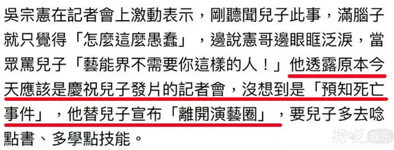 安室奈美惠引退还要抹除所有痕迹，这样退出娱乐圈真的好吗？