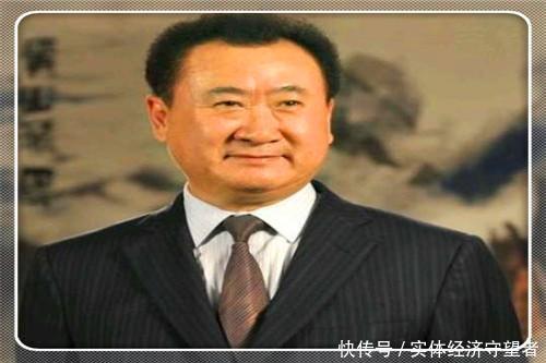 资产负债表债务法