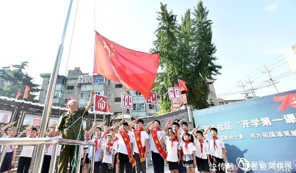 最新的退休申请书