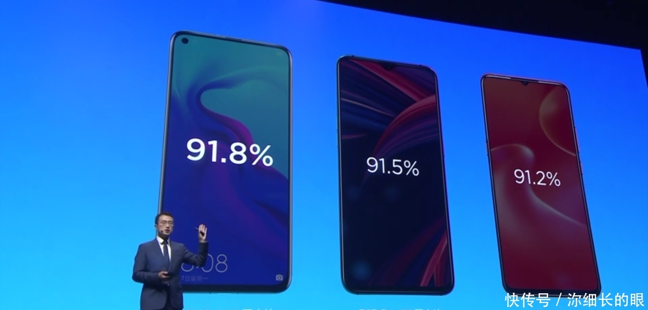 看了华为nova4的发布会感觉不错,但还是会选择