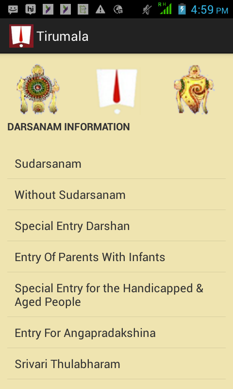 Tirumala Complete Info截图5