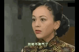 雪姨奸汪曼春狠，那些坏女人角色有的成经典，有的被骂惨