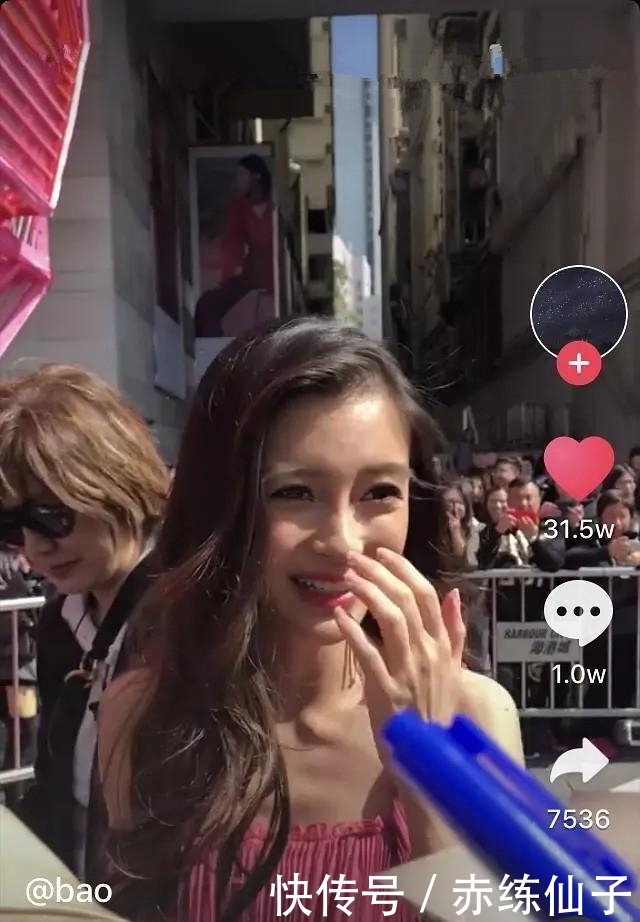 一张照片告诉你,整过容别在阳光下拍照!网友:想到宋祖儿的鼻子 e世博国际APP