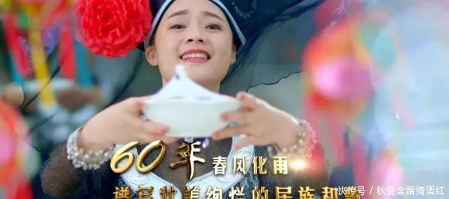 今晚!《壮美广西》在央视综合频道开播!第一集