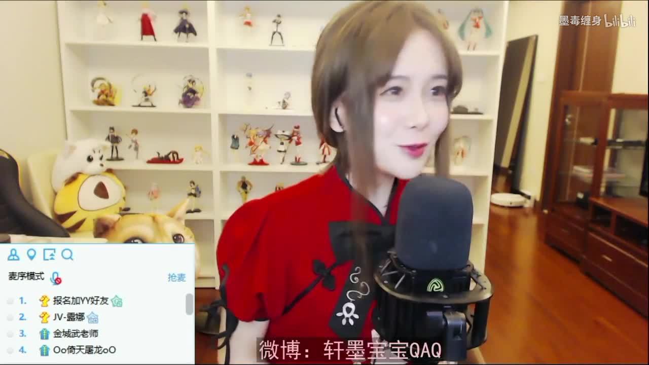 轩墨宝宝,来啊让我们在死亡边缘疯狂试探,安吉丽娜