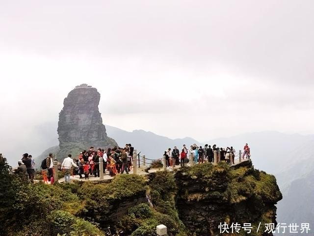 贵州最美的山峰,金顶云雾弥漫,犹如天空之城,恐高的人不敢去!