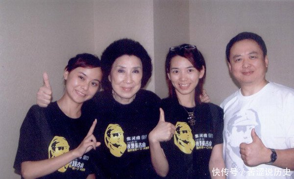 张灵甫的妻子守寡70多年,重拍红日,反对李幼斌