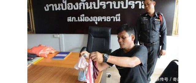 男人伸手抓女人内裤被逮捕,得知真相,警察买