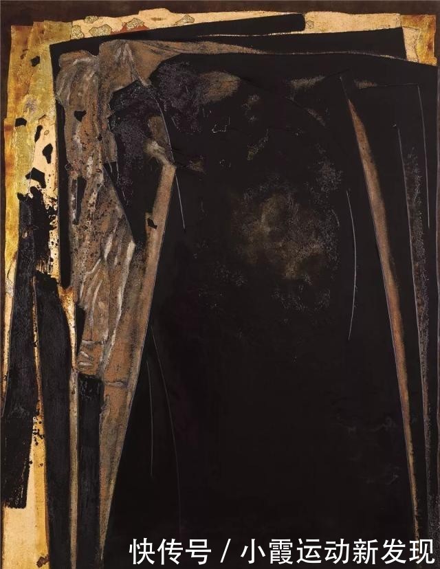 黑龙江13届4次会议时间