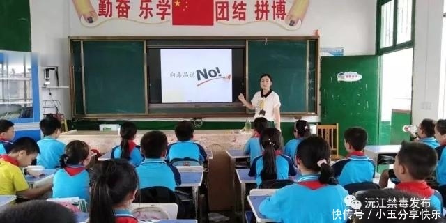 沅江市属于哪个市