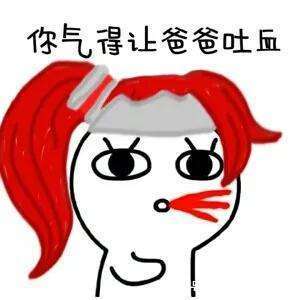 王者荣耀中最搞笑的对话 有这个够我笑到明年了!