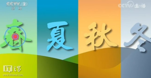 t01322b466c4fa59ec2.png?size=500x260