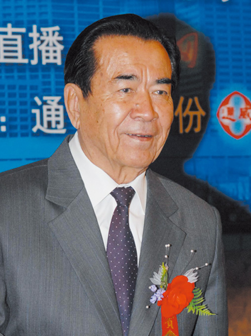 铁木尔·达瓦买提