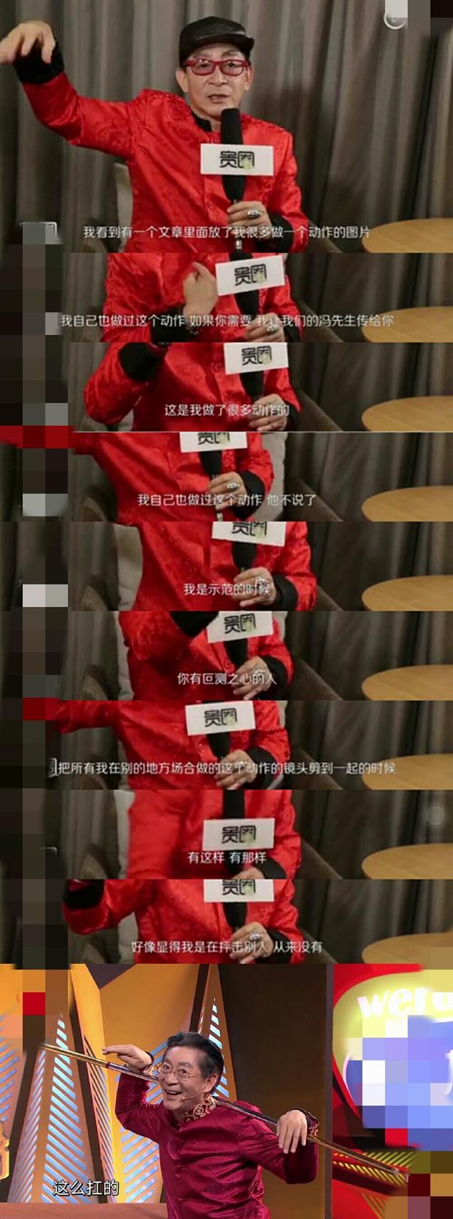 六小龄童是不是西霸,他有没有说过让周星驰向