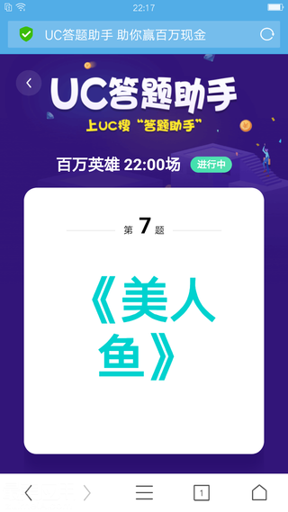 瓜分100万很难?其实你也可以借助「工具」来