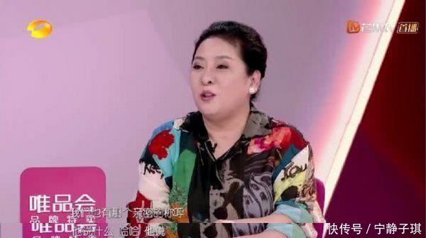 郭碧婷称呼向佐三个字太甜腻,向太的老公竟这v称呼京东购买情趣用品图片