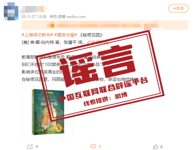 t01332ebbfe4785b7a8.png?size=651x500