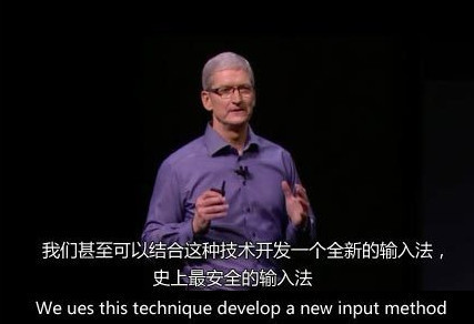 摩尔斯密码输入法怎么用 苹果3Dtouch摩斯电码