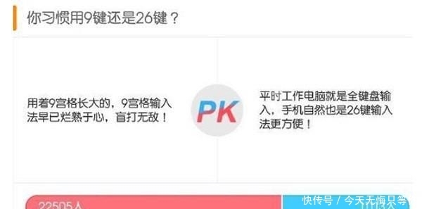 上前老人口语_老人微信头像