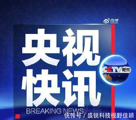 t0133ea51ad4e79ffbe.jpg?size=440x389