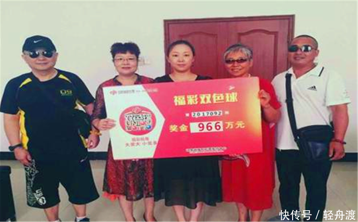 双色球开出一等奖1注,奖池涨到10.24亿,老彩民