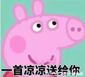 国产爱情片的直男,都欠她「调教」,90后爱情的