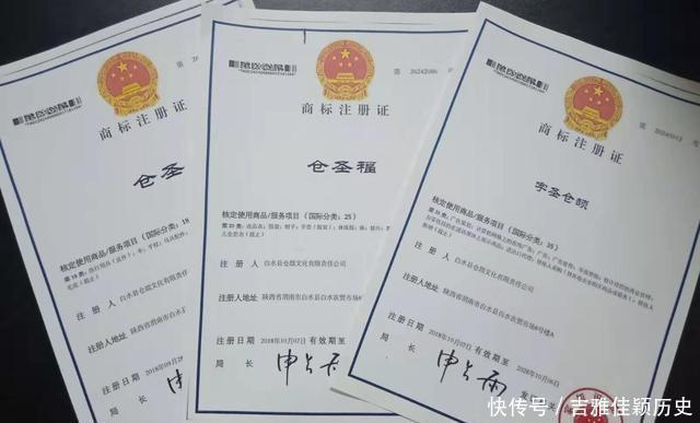 注册服装商标多少钱