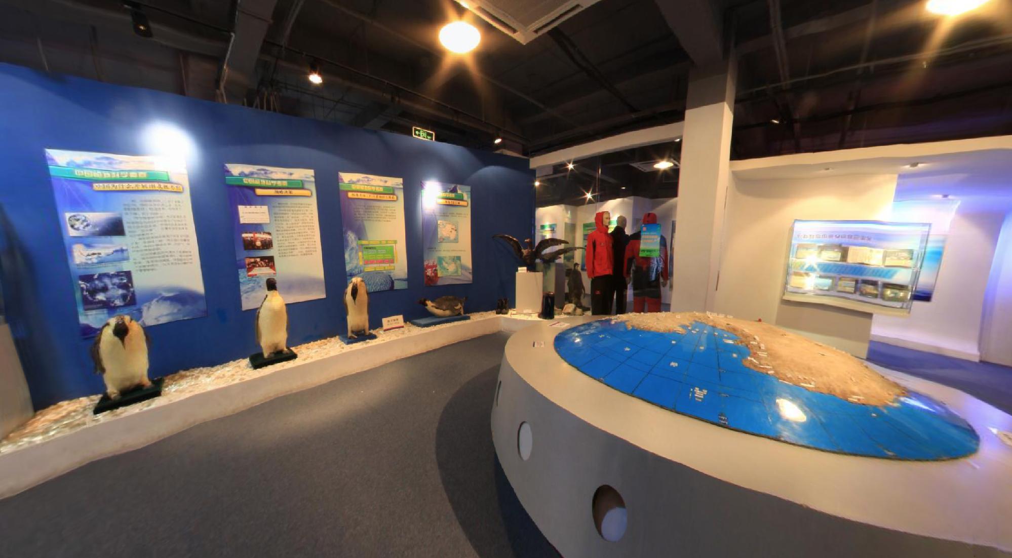 老虎游应邀参观中国极地研究中心