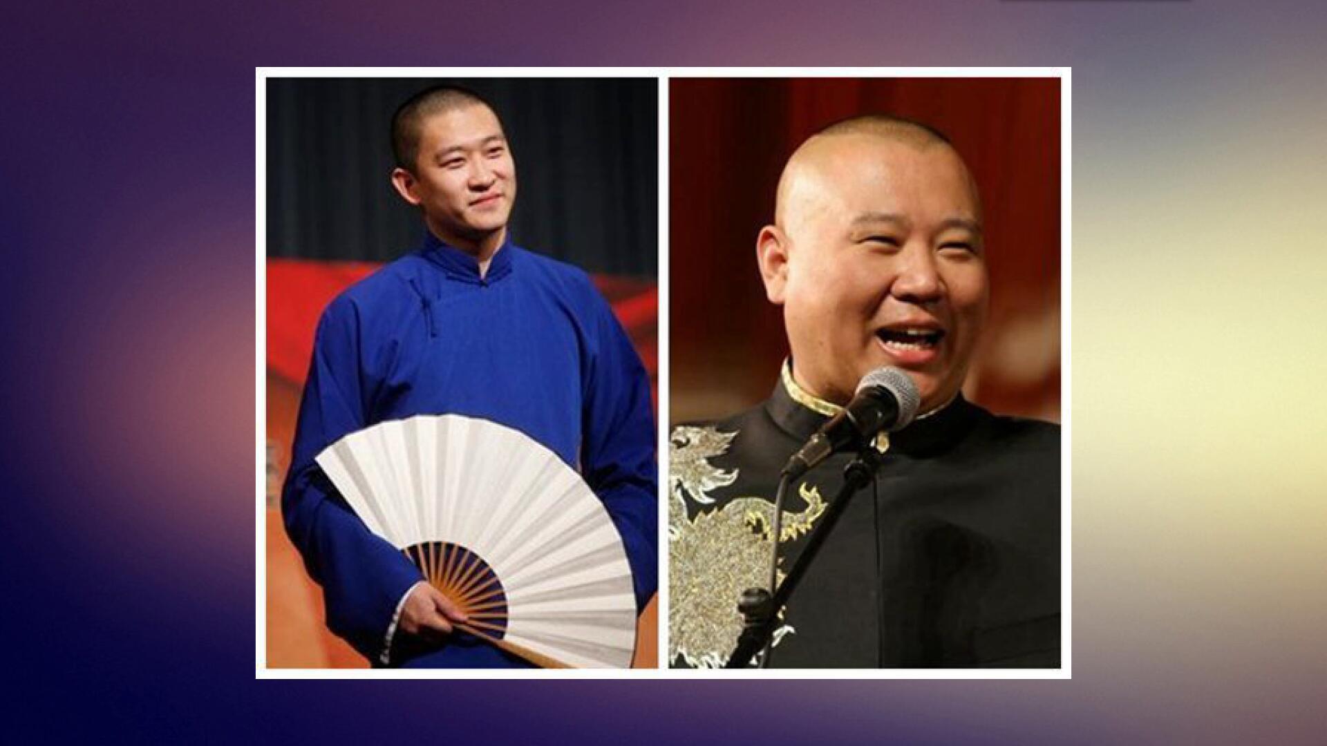 曹云金郭德纲-人民日报央视图片 124617 1920x1080