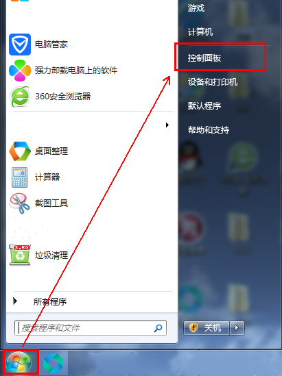 桌面待机时间怎么设置，计算机的待机时间怎么修改「电脑桌面待机时长怎么改」  第1张