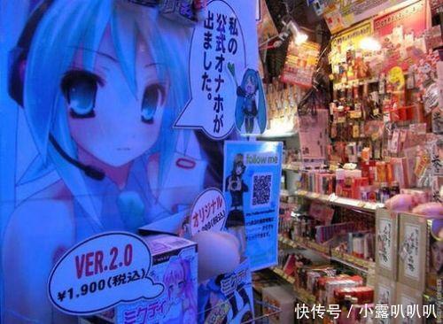 女子经营情趣用品商店,看过聊天记录后,老公怒了!