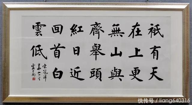 t013507bcbe7baea2e4.jpg