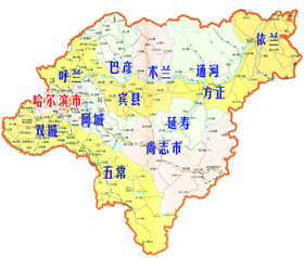 概述 黑龙江省哈尔滨市呼兰区黄土山林场,最高"山峰"海拔不到200米,但