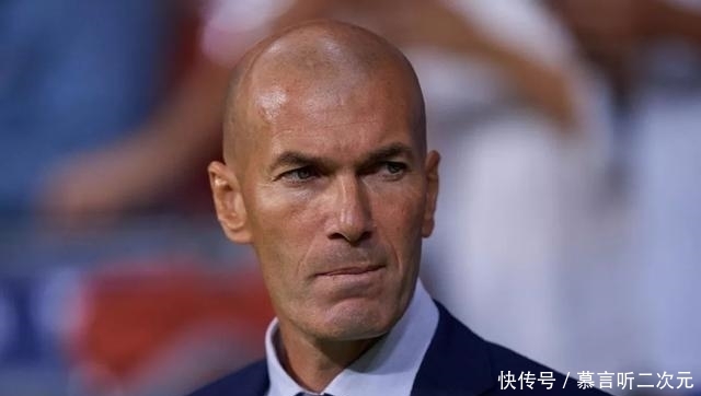 皇马官方回顾齐达内杯赛