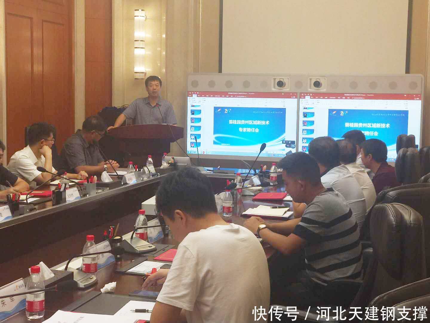 新型模板加固体系:碧桂园集团贵州区域针对SS