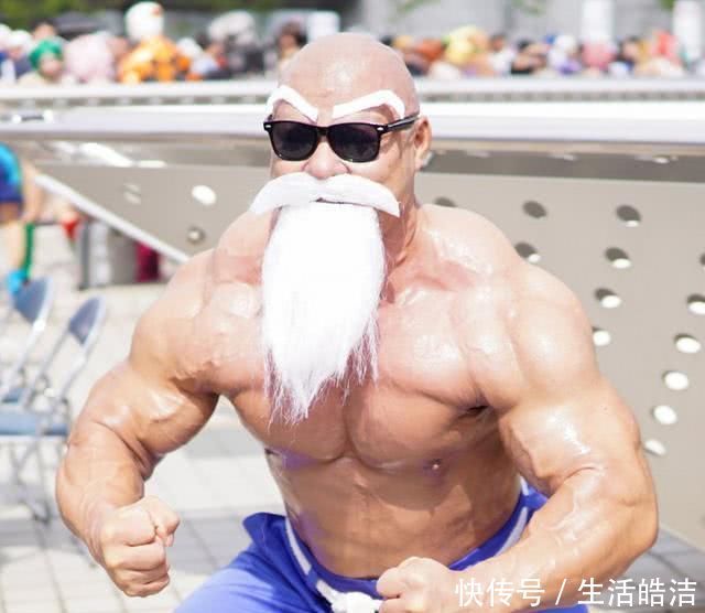 这个肌肉男,把自己变成了现实中的龟仙人,就像漫画图片男明星图片