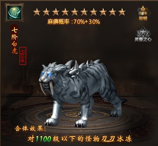 t01370c912cf2aee65f.jpg?size=551x509