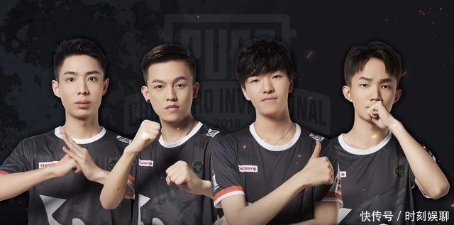 绝地求生 MK和17战队死磕, 双方P城互架十几