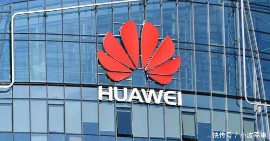 已正式确认!苹果向华为求购5G芯片,余承东如此