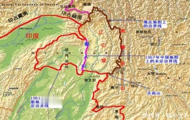 中缅边境的江心坡到底是不是中国的固有领土