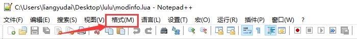 Steam和TGP饥荒MOD汉化教程 教你如何汉化MOD1.jpg