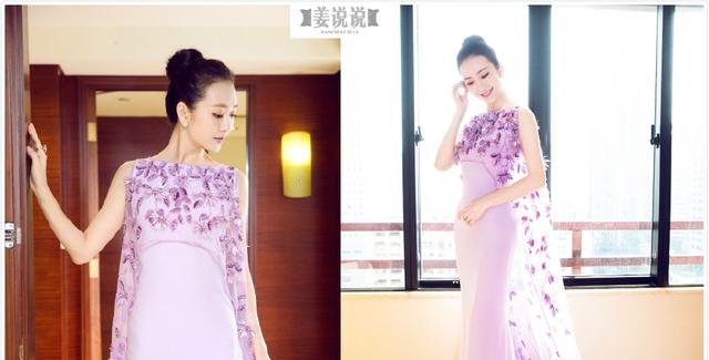 号称最难驾驭的紫色裙,赵丽颖娇美,热巴风情,杨