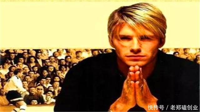 女人也要拼命的工作,不过方法不一样