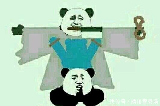 火影忍者动漫,动态还我鼬神卡殿和童年!大全搞笑图片表情表情包网友qq图片图片