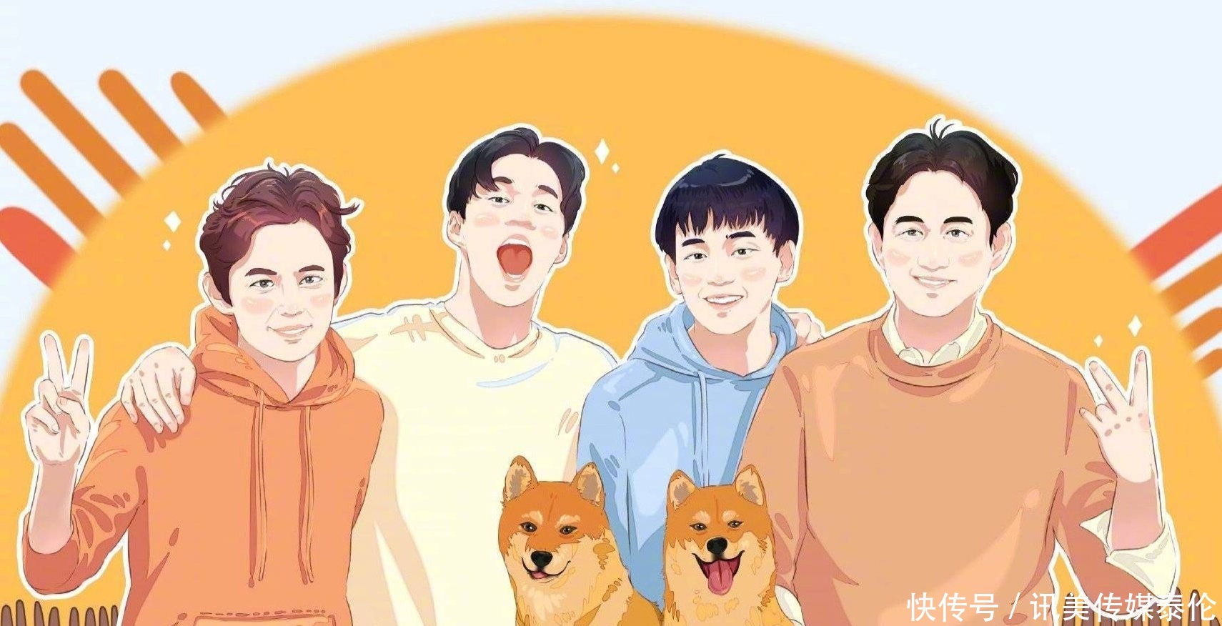 《向往3》开录!彭昱畅胖成球,05超女重聚!飞行