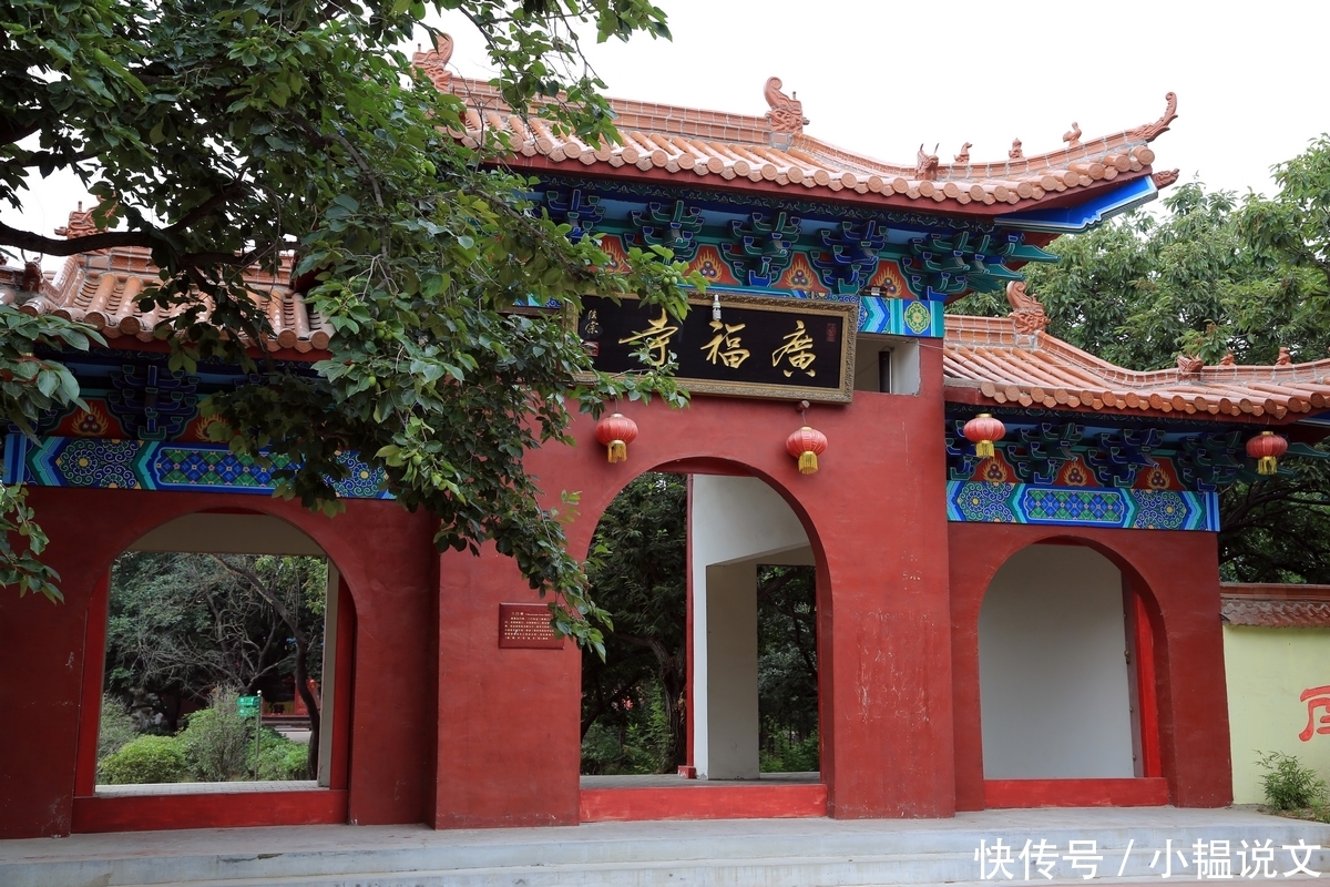 山东这4个地名一读就错,据说连电视主播也不一