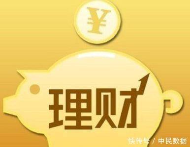 个人投资理财小知识的三个建议