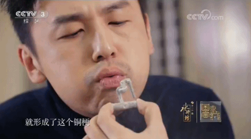 东北籍艺人都这么搞笑吗? - 360娱乐,你开心就好